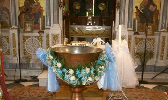 Γνωστός Τούρκος ηθοποιός έγινε Χριστιανός Ορθόδοξος