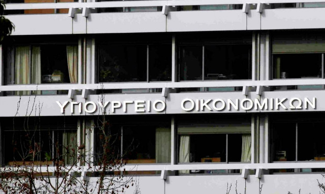 ΥΠΟΙΚ: Επικροτεί τη δήλωση του Ντάισελμπλουμ περί εμπιστευτικότητας στο Eurogroup