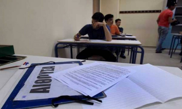 Πανελλήνιες 2015: Λογοτεχνία, Βιολογία, Χημεία - Βιοχημεία και Αρχές Οργάνωσης την Παρασκευή (22/5)