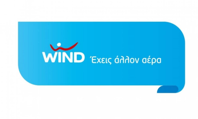 Το 1ο Τρίαθλο Ναυπλίου με τον αέρα της WIND