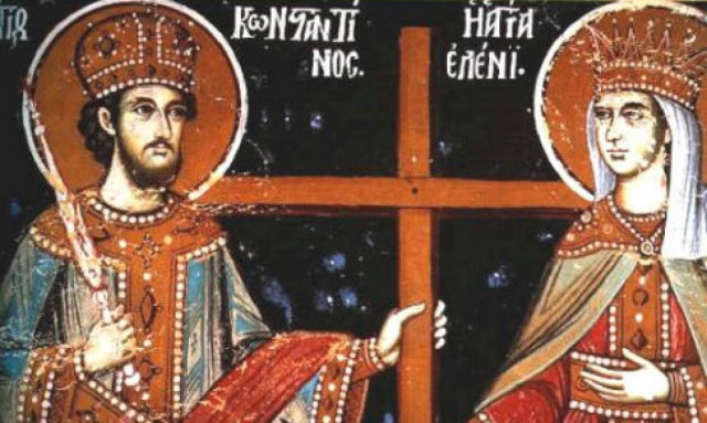 Εορτή των Αγίων Κωνσταντίνου και Ελένης