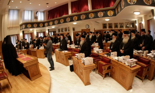 Εκλογή για τις Μητροπόλεις Κεφαλληνίας και Καλαμαριάς