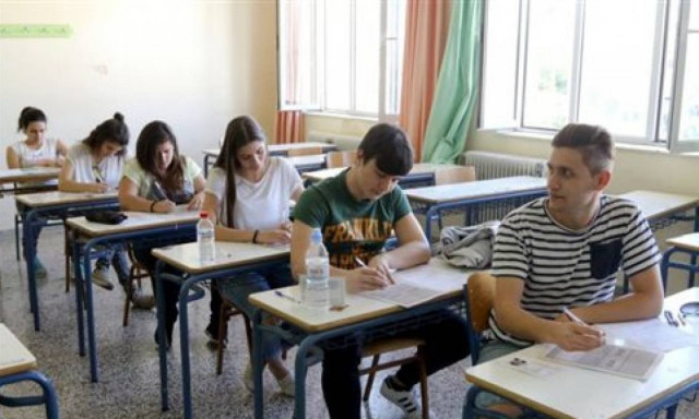 Πανελλήνιες 2015 - ΕΠΑΛ: Τα θέματα στα Μαθηματικά