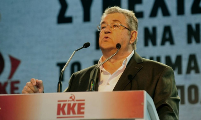 Επίθεση Κουτσούμπα στον ΣΥΡΙΖΑ για τον Χ. Φλωράκη