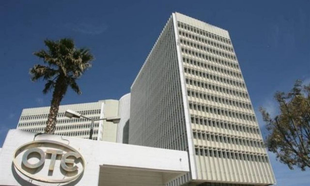 Νέα προγράμματα εθελουσίας εξόδου ανακοίνωσε ο ΟΤΕ