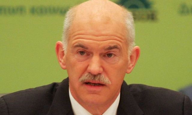 Ενα έγγραφο που «καίει» τον Παπανδρέου-  Αρνήθηκε το 2010 σωτήριο «κούρεμα» του χρέους