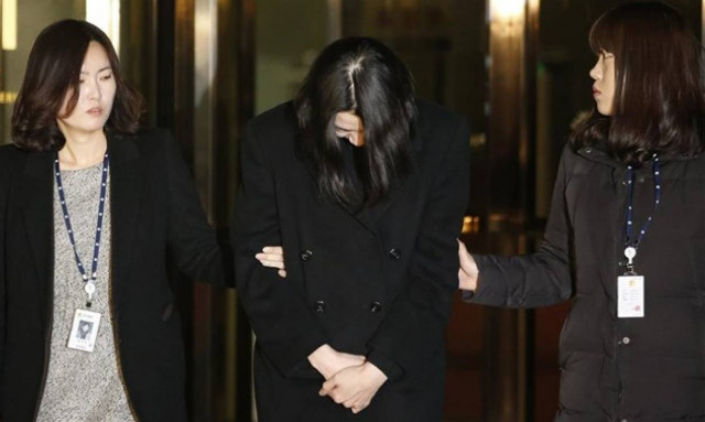 Ν. Κορέα: Aποφυλακίστηκε η κληρονόμος της Korean Air