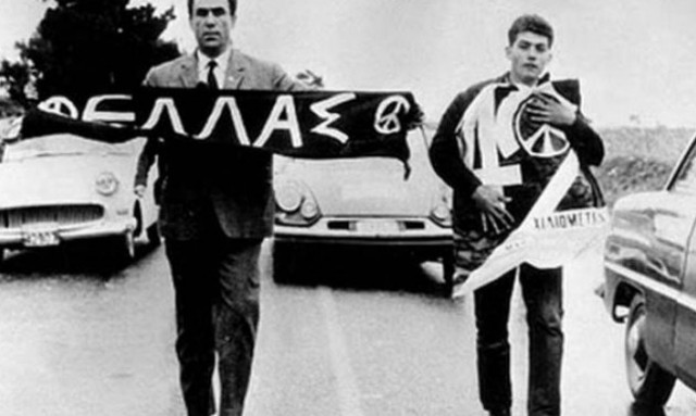 Ο ΣΥΡΙΖΑ για τα 52 χρόνια από τη δολοφονία του Γρηγόρη Λαμπράκη