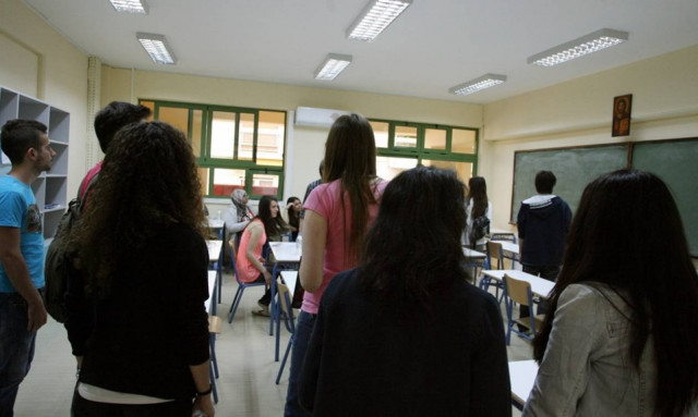 Πανελλήνιες 2015: Τα θέματα σε Λογοτεχνία, Βιολογία, Χημεία – Βιοχημεία, Αρχές Οργάνωσης