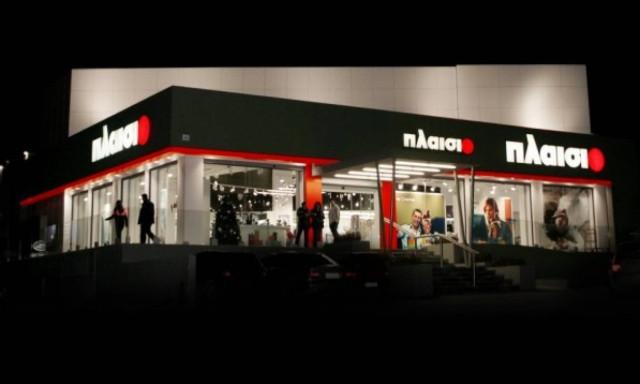 Σε υψηλά επίπεδα τα κέρδη για την Πλαίσιο Computers