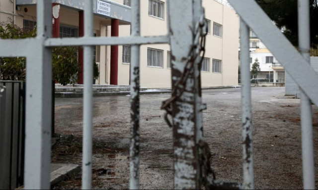 Πειραματικά σχολεία: Ξεκινούν την Παρασκευή (22/05) οι αιτήσεις