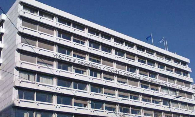 Μειώνονται κατά 40% οι αμοιβές των μελών του ΤΧΣ