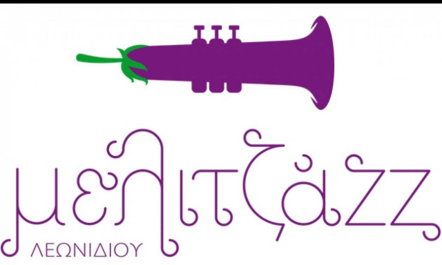 «Φεστιβάλ Μελιτζάzz» από 1 έως 5 Ιουλίου στο Λεωνίδιο