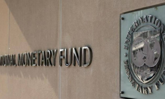 ΗΠΑ: Υπέρ της παροχής περαιτέρω βοήθειας στην Ελλάδα από το ΔΝΤ