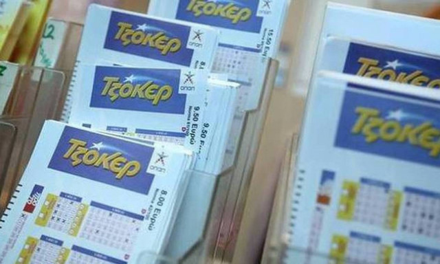 Κλήρωση Τζόκερ - Συνεχίζεται η φρενίτιδα: Μοιράζει 5,5 εκατ. ευρώ την Κυριακή