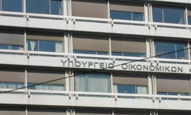 Το ΥΠΟΙΚ διαψεύδει τα περί φορολόγησης των χρηματιστηριακών συναλλαγών