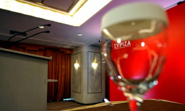 ΚΕ ΣΥΡΙΖΑ: Διαφωνία με την κυβερνητική πολιτική εκφράζουν 10 μέλη