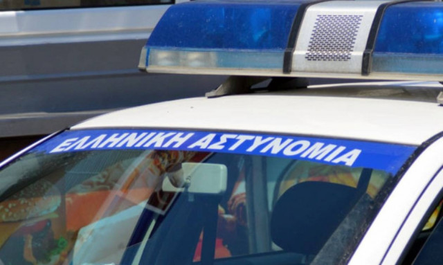 Μαγνησία: Ληστεία σε... δόσεις