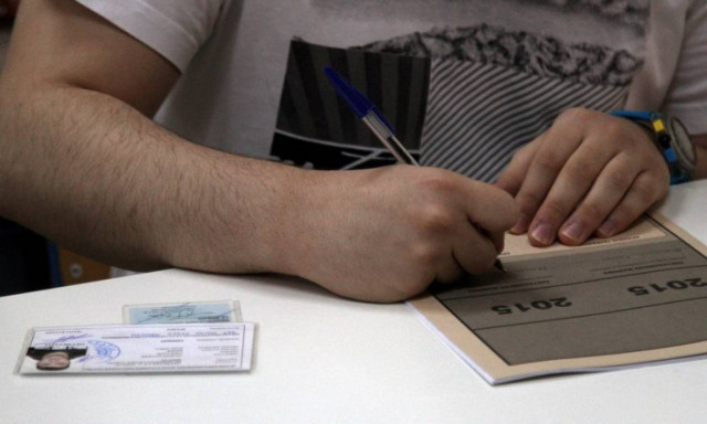 Πανελλήνιες 2015: Τα μυστικά για «ετοιμοπόλεμους» υποψήφιους