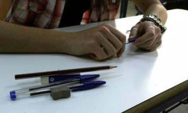 Πανελλήνιες 2015: Θέματα και απαντήσεις στα Μαθηματικά κατεύθυνσης