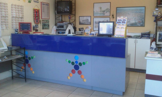 Κλήρωση Τζόκερ: 5,5 εκατ. ευρώ κληρώνει το μεγαλύτερο τζακ ποτ του 2015