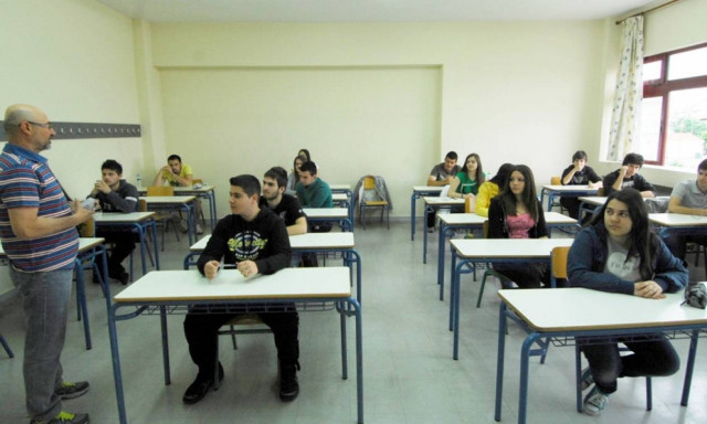 Πανελλήνιες 2015: Οι απαντήσεις στα Μαθηματικά Κατεύθυνσης