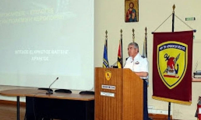 Επίσκεψη Αρχηγού ΓΕΑ στην ΑΔΙΣΠΟ