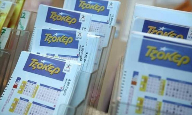 Κλήρωση Τζόκερ: Ποιοι αριθμοί εμφανίζονται συχνότερα και ποιοι… καθυστερούν (photos)
