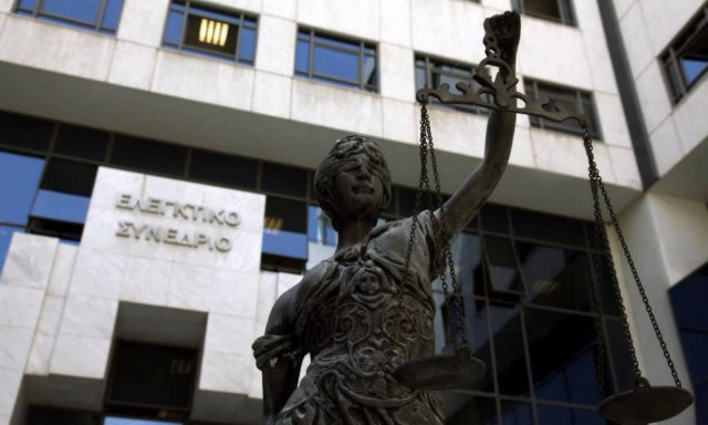 Υπέρ της «κατάργησης» της εισφοράς αλληλεγγύης τάσσεται η Ολομέλεια του Ε.Σ.