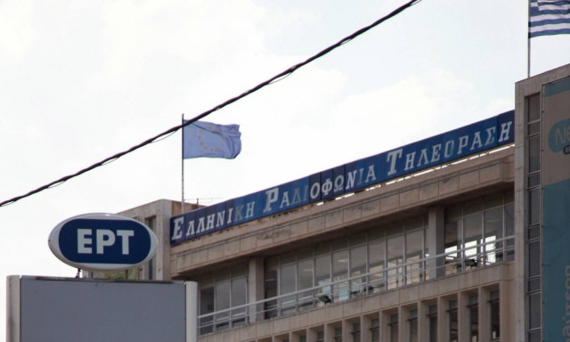 Live streaming: Συνεδριάζει η Επιτροπή της Βουλής για το ΔΣ της ΕΡΤ