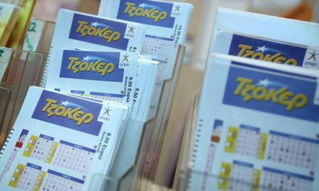 Κλήρωση Τζόκερ: Νέο τζακ ποτ – Την Πέμπτη μοιράζει 7 εκατ. ευρώ