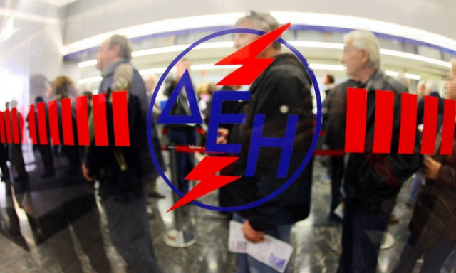 Βουλευτές του ΣΥΡΙΖΑ ρωτούν για την αδυναμία κάλυψης των οφειλών στη ΔΕΗ από υπερχρεωμένους