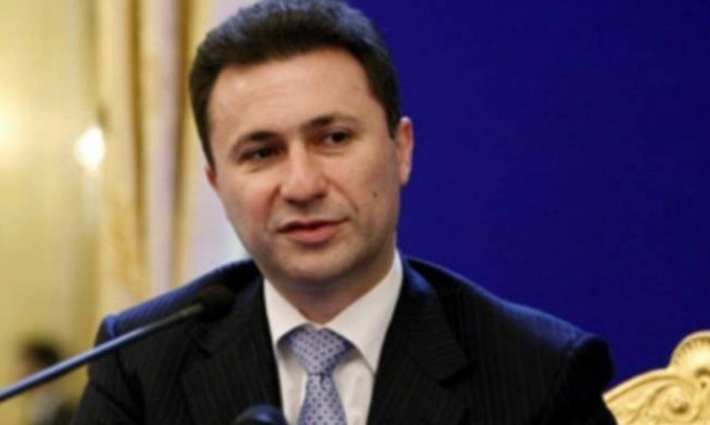 Σκόπια: Νέα συνάντηση των πολιτικών αρχηγών για την κρίση