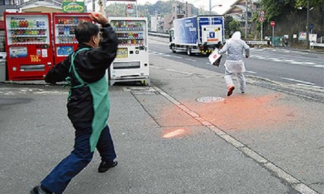 Ιαπωνία: Κλέβεις σε μαγαζί; Αυτό σε περιμένει... (video)