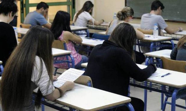 Πανελλήνιες 2015: Σε τέσσερα μαθήματα κατεύθυνσης εξετάζονται την Τετάρτη 27/5 οι υποψήφιοι