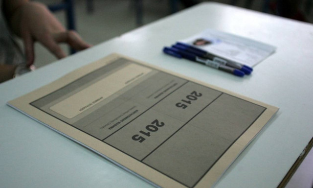 Πανελλήνιες 2015: Σε ελεύθερη πτώση οι βάσεις λόγω των μαθηματικών