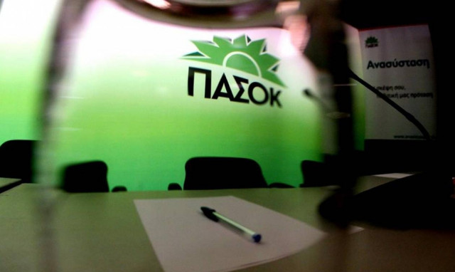 Υπέρ της μετεξέλιξης και της ίδρυσης νέου φορέα πρώην κυβερνητικά στελέχη του ΠΑΣΟΚ