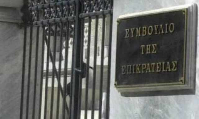 ΣτΕ: Kατατέθηκε η πρώτη προσφυγή κατά του νέου τρόπου εισαγωγής στα Πρότυπα και Πειραματικά σχολεία
