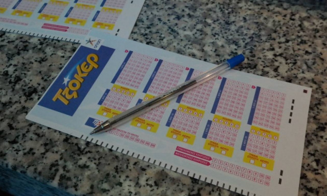 Κλήρωση Τζόκερ: Το τζακ ποτ των 7 εκατ. ευρώ και τα συστήματα που κερδίζουν