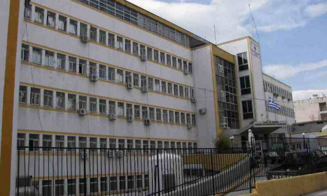 Εύβοια: Έριξαν χλωρίνη στο πρόσωπο ιδιοκτήτη βενζινάδικου για να τον ληστέψουν