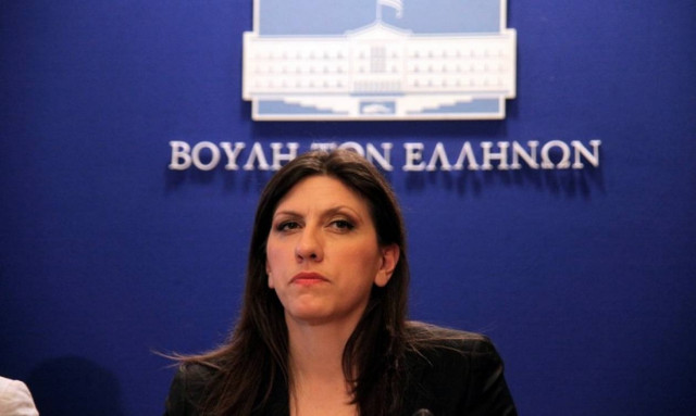 Η Ζωή δίνει ζωή στη Βουλή