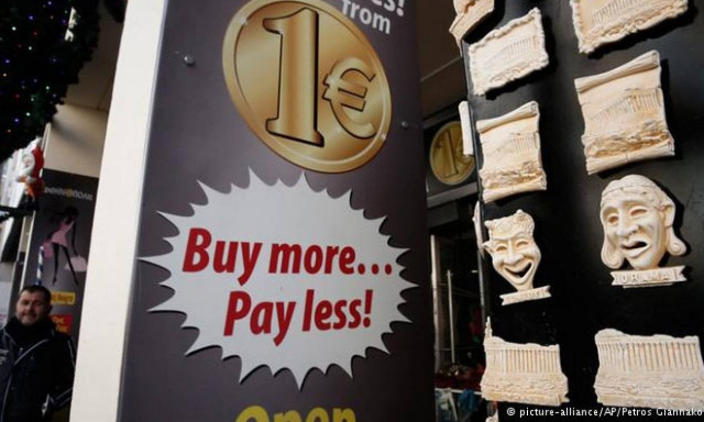 «Σκηνοθετημένο το θέατρο της χρεοκοπίας»