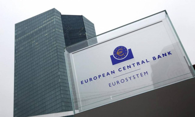 ΕΚΤ: Οι ελληνικές τράπεζες συνεχίζουν να είναι φερέγγυες