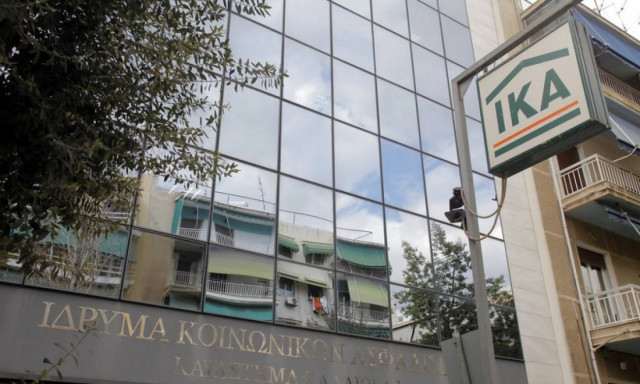 ΙΚΑ: Σήμερα η καταβολή των συντάξεων – Δείτε τις ημερομηνίες για τα υπόλοιπα Ταμεία