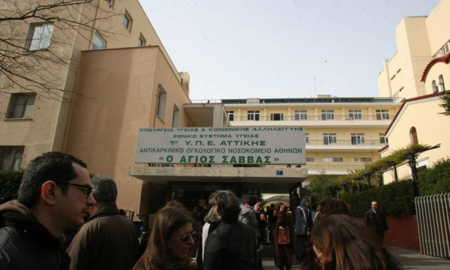 Ν. Φαλδαμής: Αυτή είναι η πραγματική εικόνα του «Αγίου Σάββα»