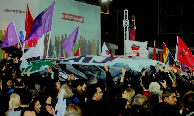 «Σκοτώστε την αριστερή κυβέρνηση της Αθήνας»