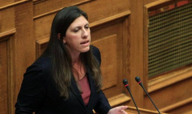 Συνάντηση Κωνσταντοπούλου με τον Ιρανό ΥΠΕΞ