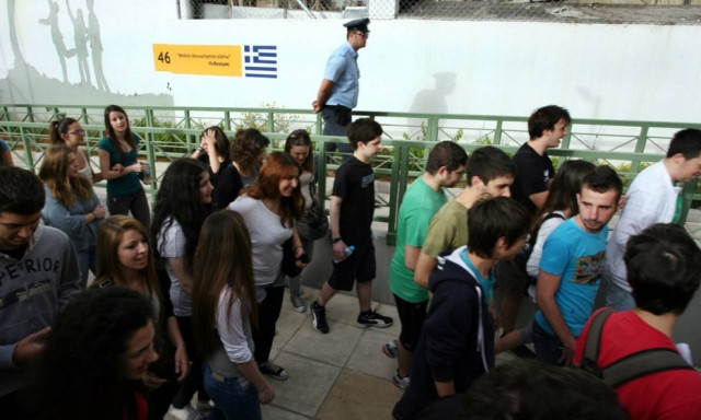 Πανελλήνιες 2015: Οι απαντήσεις στη Φυσική Κατεύθυνσης