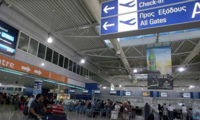 Αναστέλλουν την απεργία τους οι εργαζόμενοι στην Πολιτική Αεροπορία