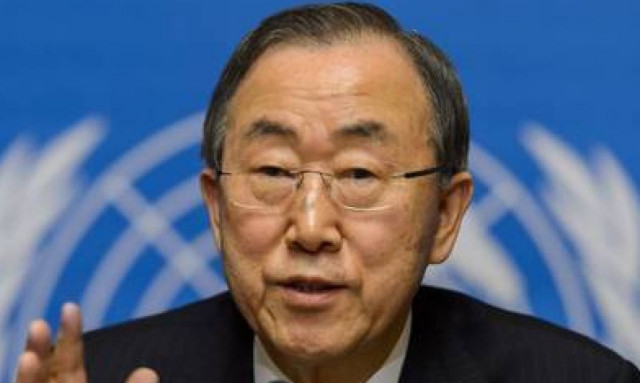 Συνάντηση Ακιντζί - Μπαν Κι Μουν στις 4 Ιουνίου